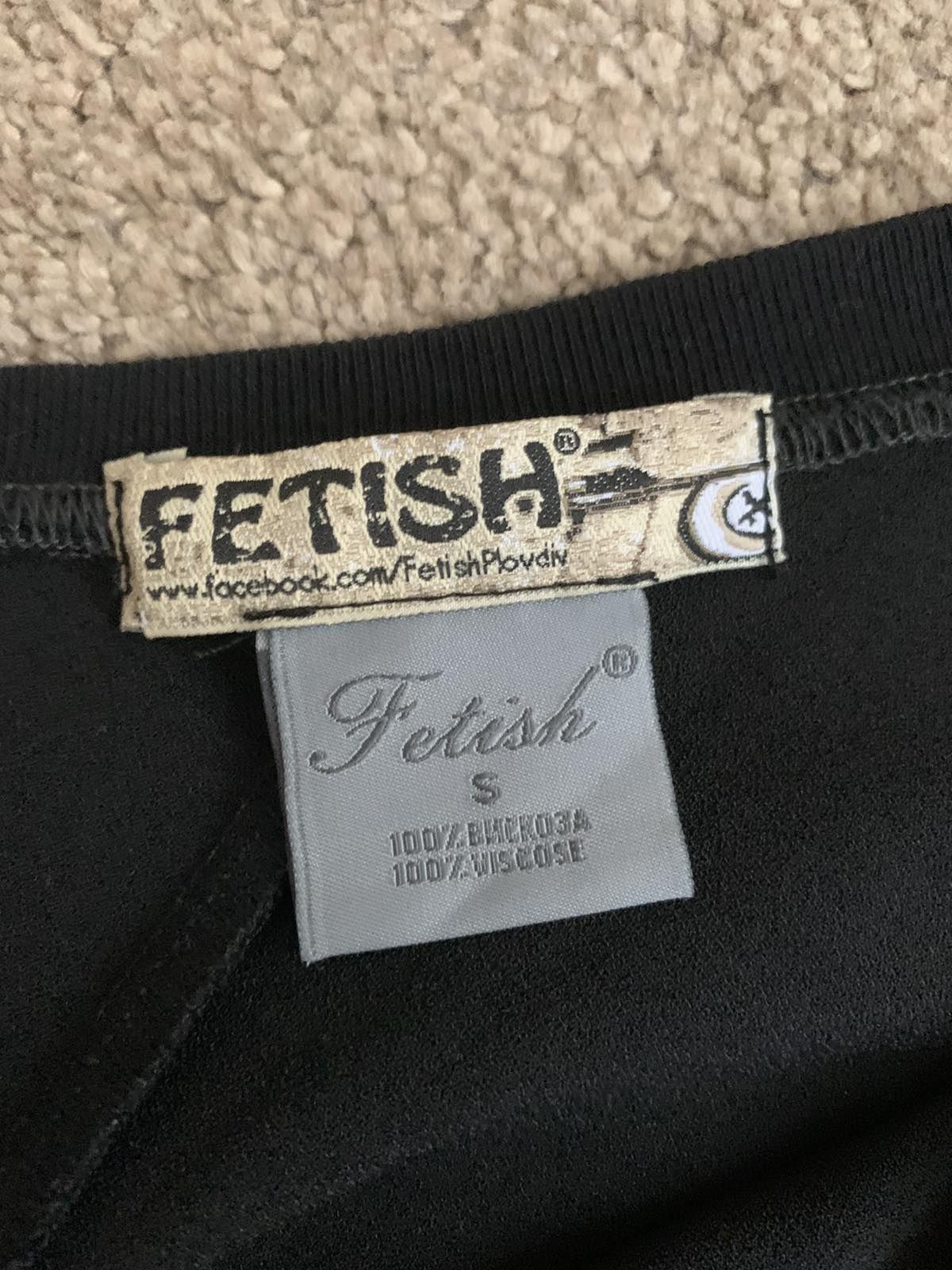 Fetish панталони и риза