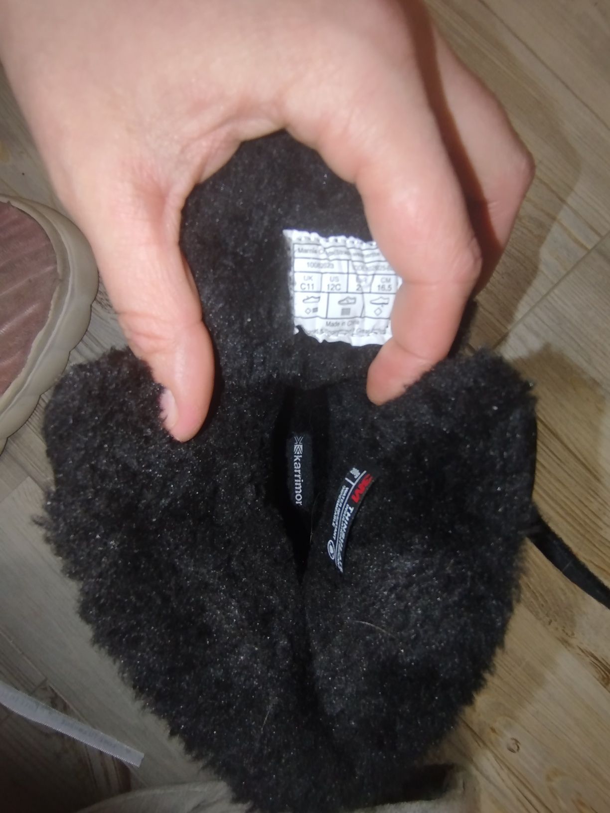 Karrimor детски боти