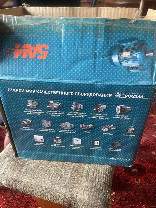 Электродвигател  5 АИ 71В4 У2