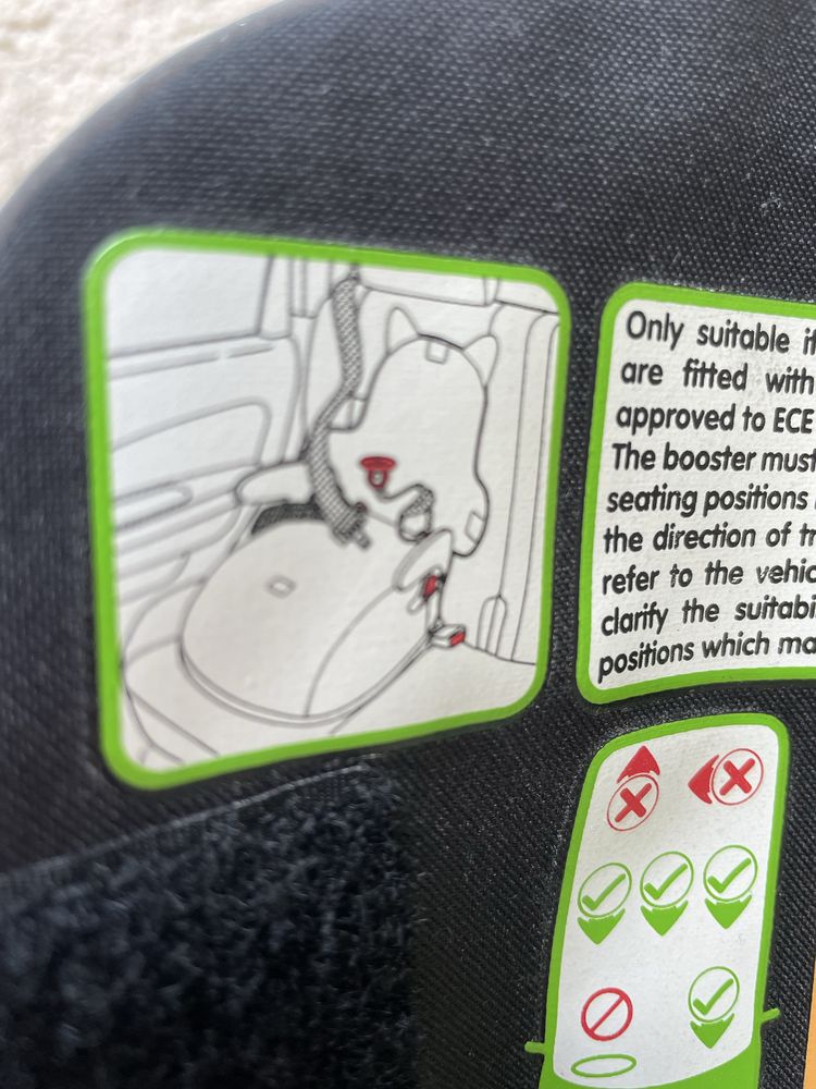 Раница-столче за пътуване Trunki