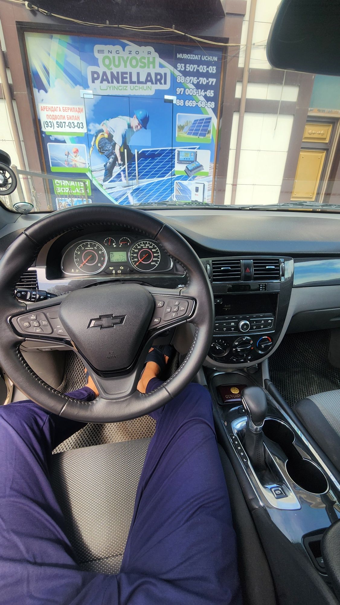 Gentra avtomat 2020-21