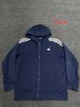 Adidas худи с цип мъжко XL