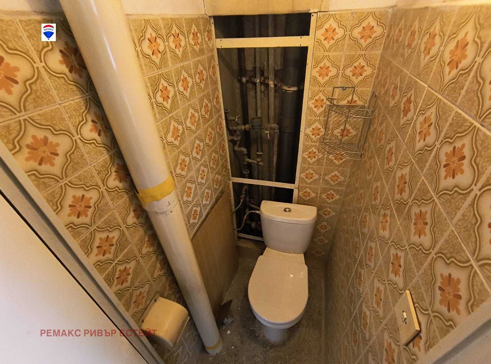 Тристаен апартамент за продажба кв. Родина 2