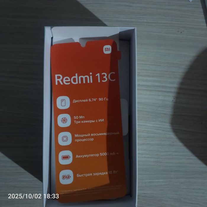 Redmi 13c xotira 128 aybi yoʻq
