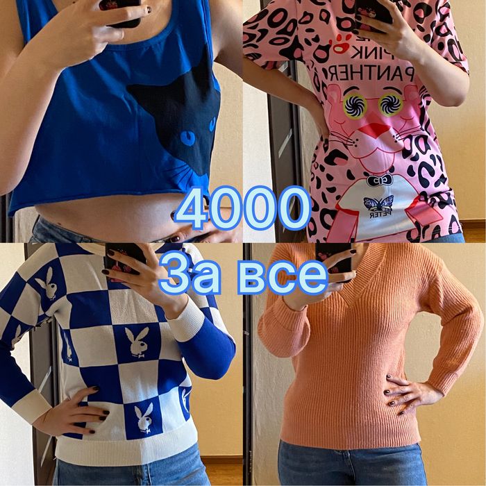 Продам кофты, футболки