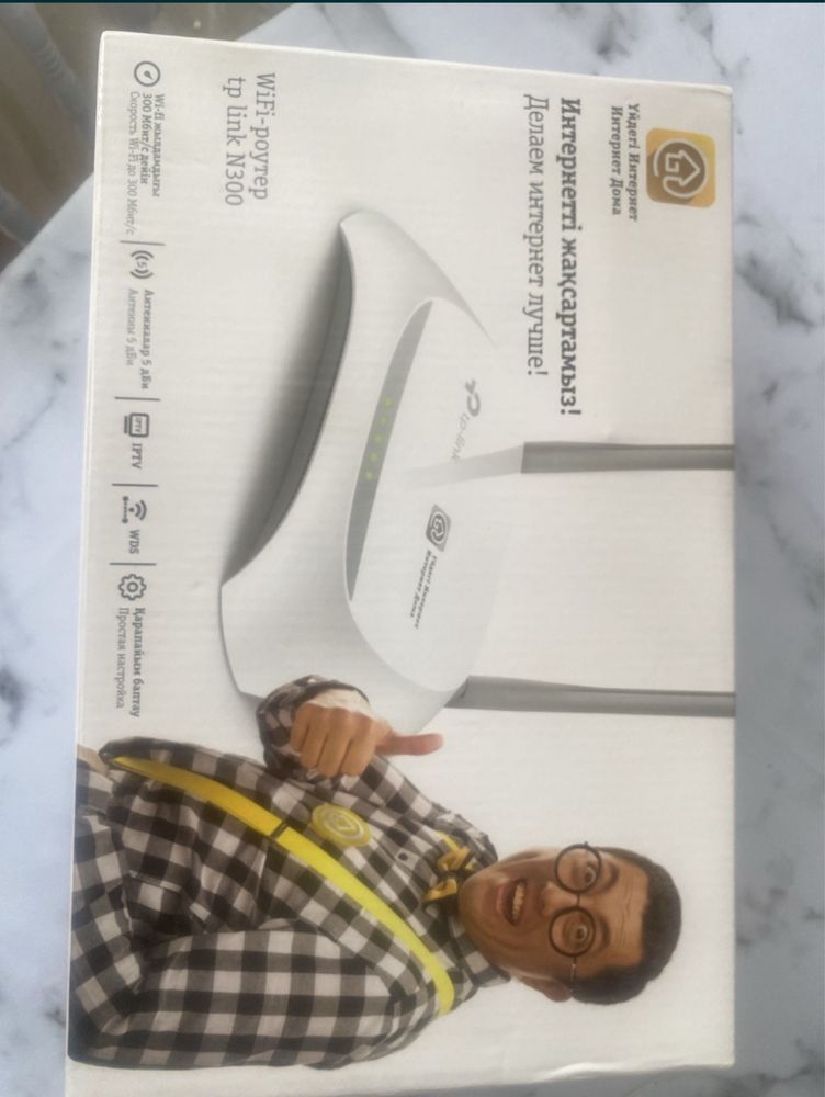 Продам роутер модем 5000тг торг.