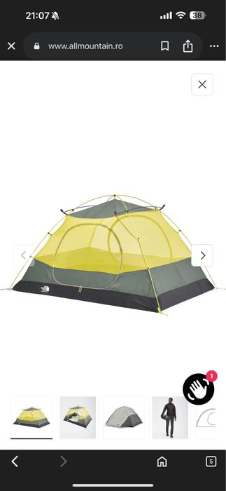 Cort The north face StormBreaker 2