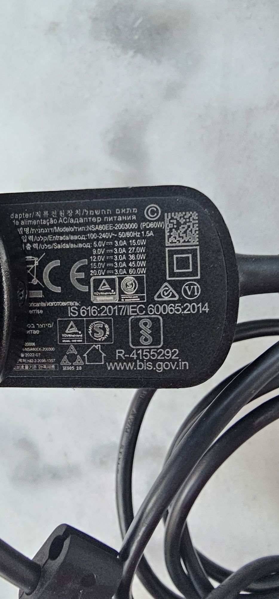 Alimentator incarcator jbl original