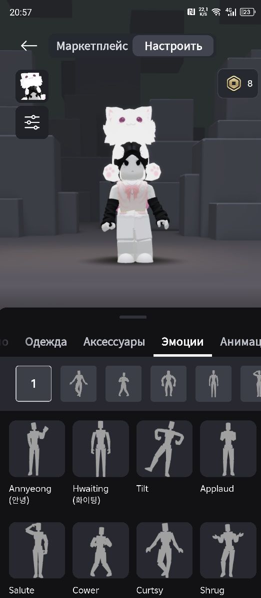 Аккаунт роблокс донат