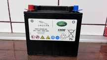 Acumulator secundar original Range Rover
