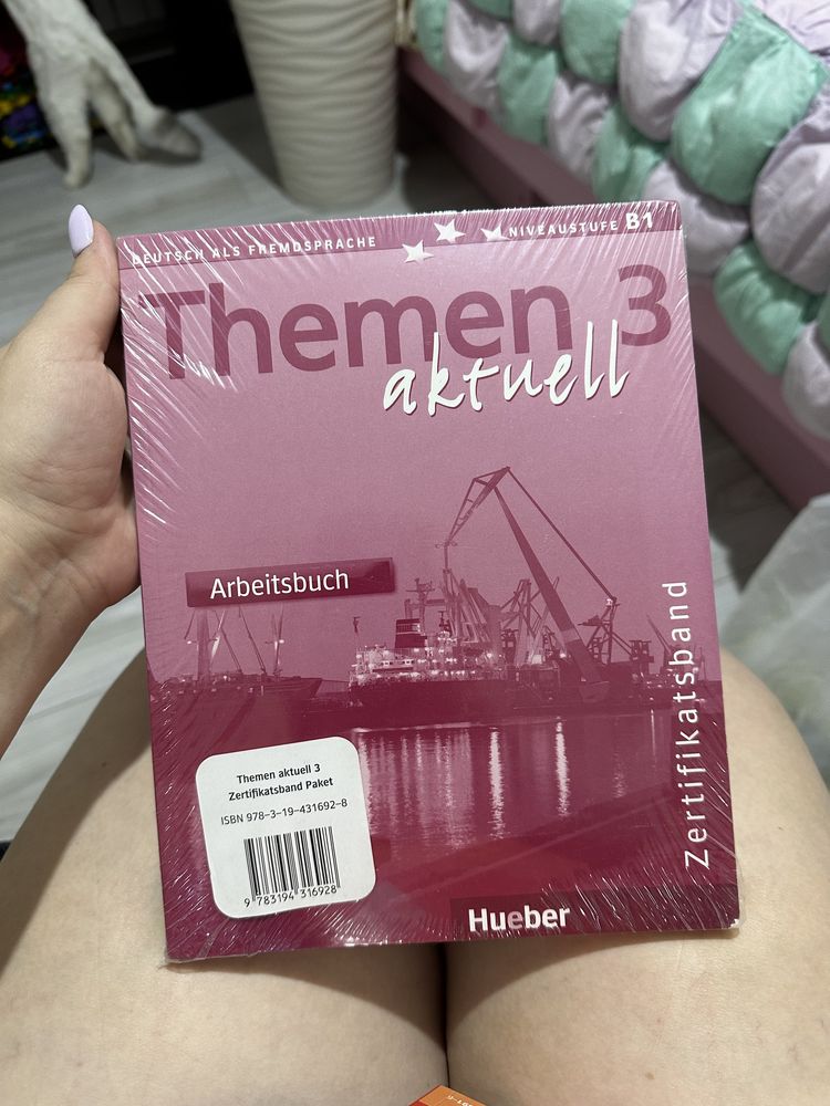 Немецкий Themen aktuell