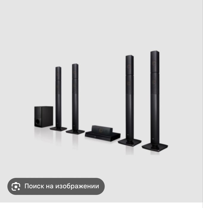 Домашний кинотеатр LG