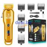 Машинка за подстригване VGR 650 Professional