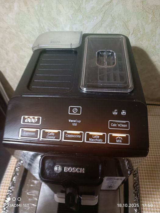 Bosch Vero cup 100
