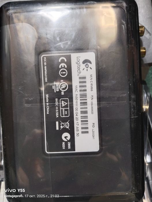 Logitech Squeezebox Duet сетевой плеер