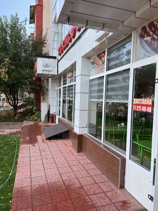 Kafe Uchtepa tumani 21