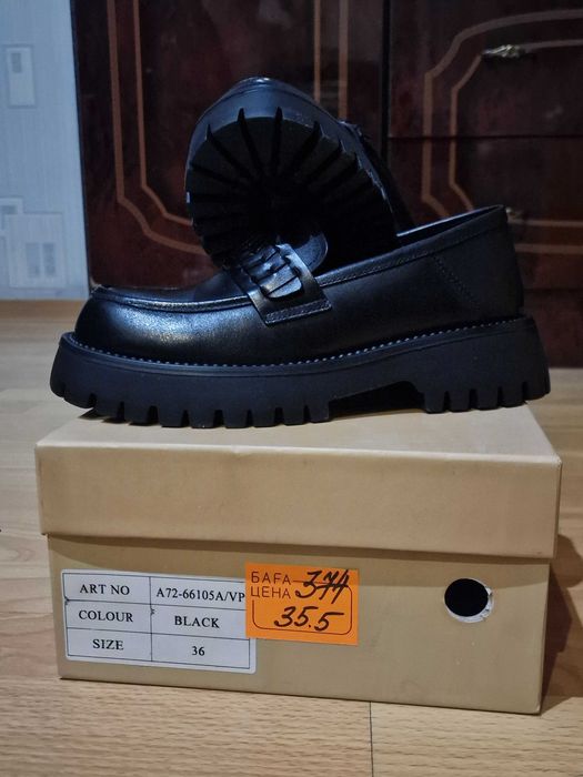 Туфли- ботинки!!!