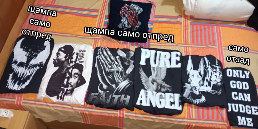 Комплект !НОВИ! 7бр. Мъжки тениски XL