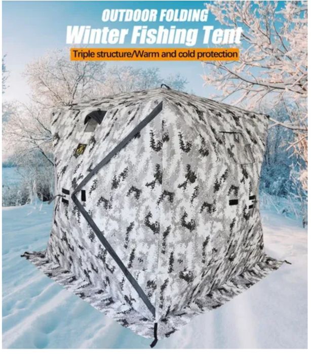 Зимняя палатка 3-х слойная автомат  "Куб" W.P.E. новая