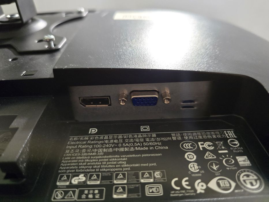 Монитори HP P223 – 21.5” Full HD 1920×1080, перфектно състояние