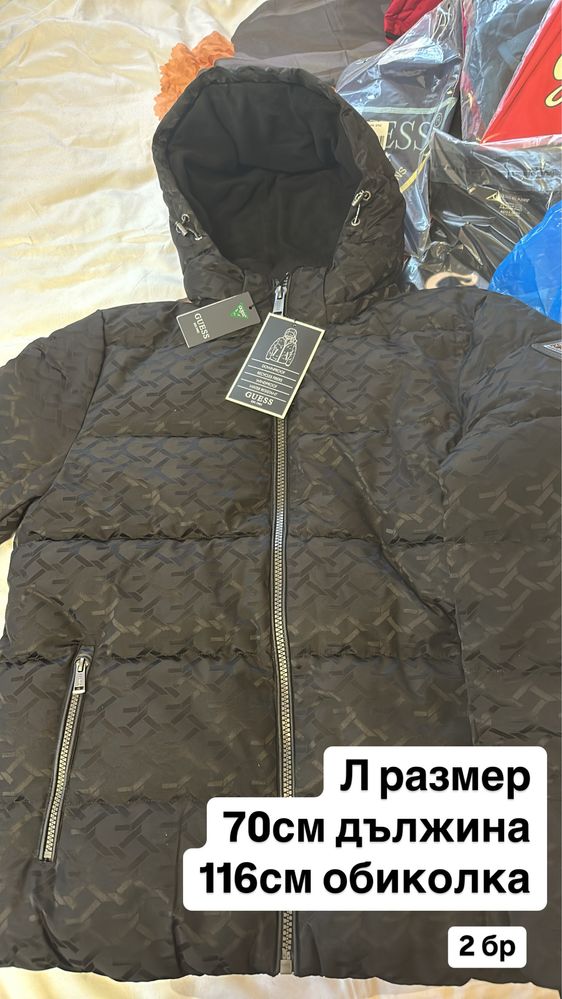 Яке Monogram Puffa guess