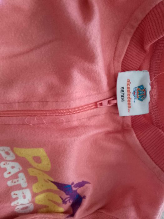 Детска пижама  98/104