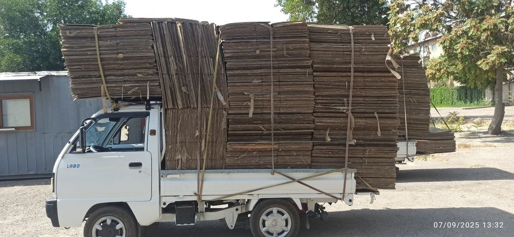 Makalatura bakalashka plastmassa.     Kitob.   Daftar   a4 lest