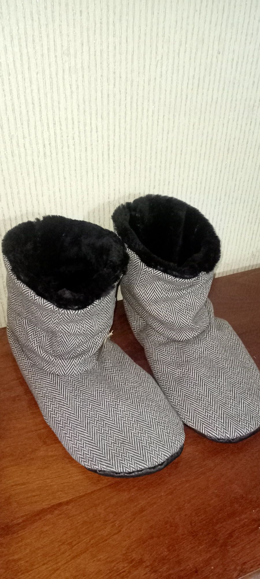 Тапочки мужские домашние
