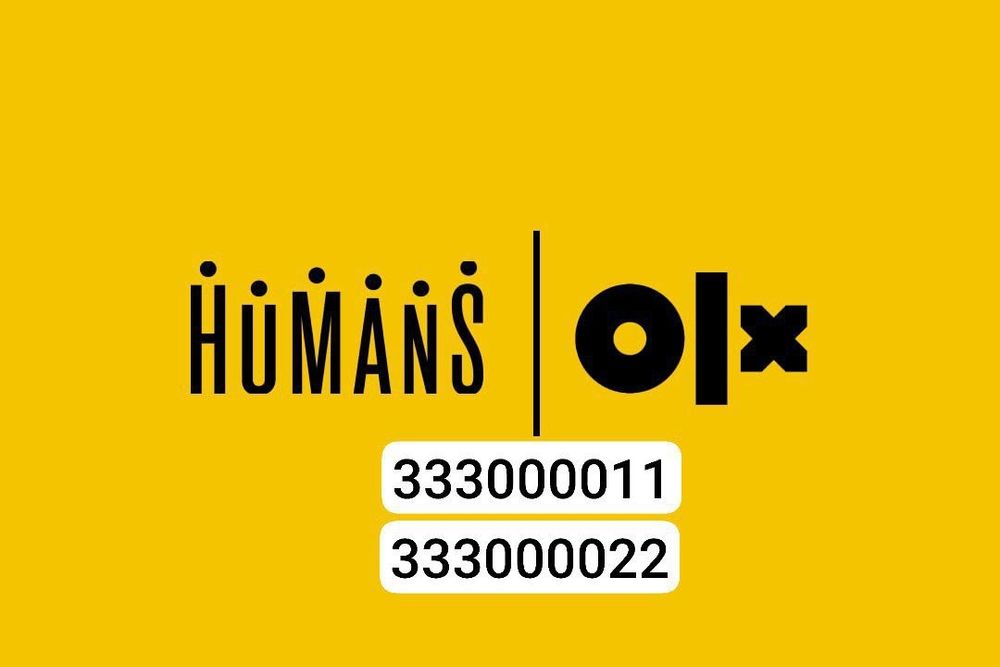 Humans nomer красивый номер