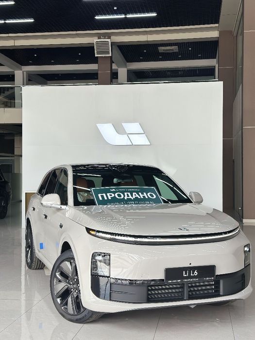 Li Avto rasmiy shourumi