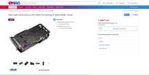 Placa video ASUS GeForce RTX 3050 TUF Gaming OC 8GB GDDR6
