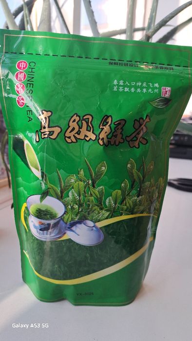 Чай китайский листовой