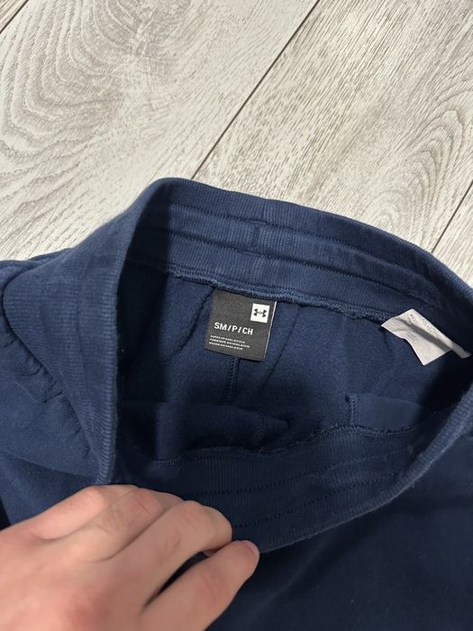 Under Armour къси гащи