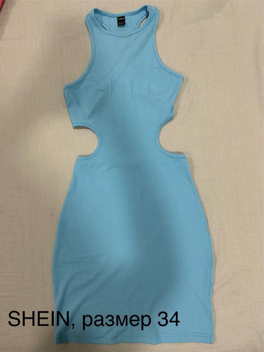 Лот дамски рокли