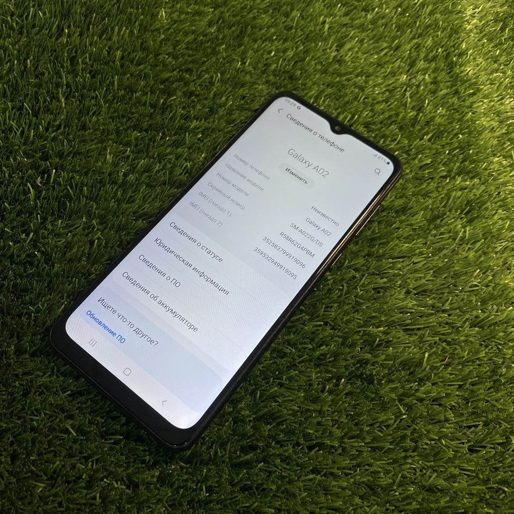 Samsung Galaxy A02
