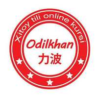 "Odilkhan" Xitoy tili online kurslari