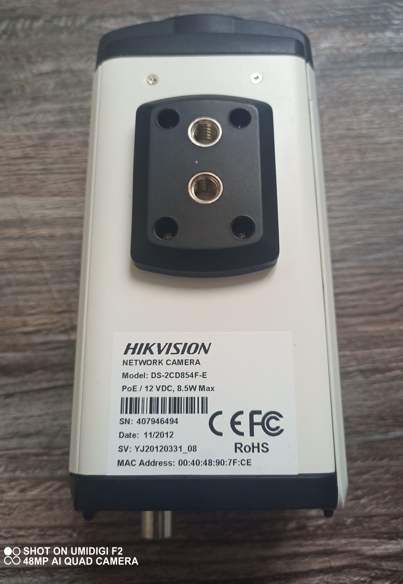 Корпусная сетевая IP видеокамера "Hikvision DS-2CD854F-E"