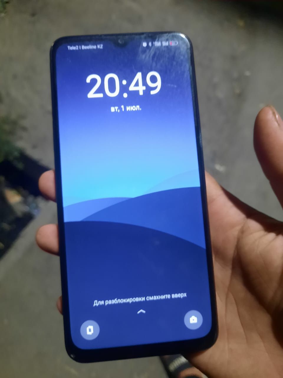 продам oppo A57 5G