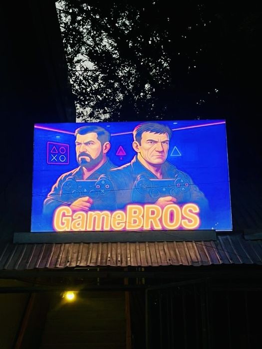 ПС клуб GameBROS PS club продается варианты