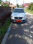 Vând s au schimb  passat 2005  ..fiscal pe loc ...