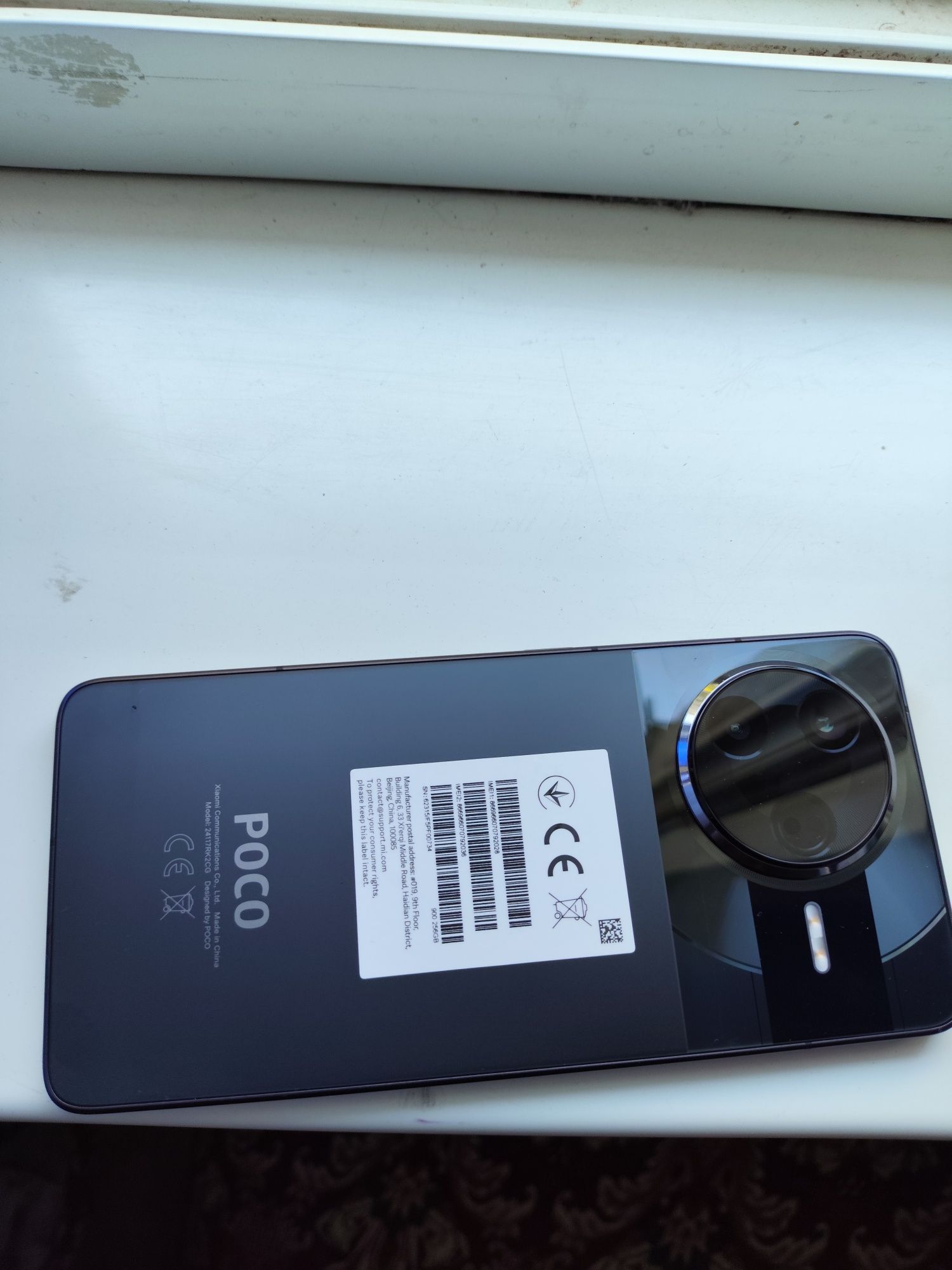 Poco F7 Pro sotiladi holati yangi
