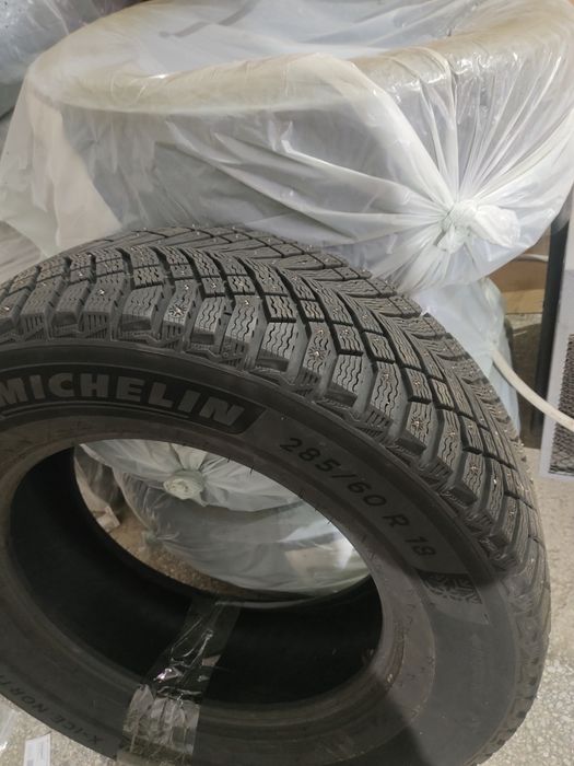 Продам.      Шины