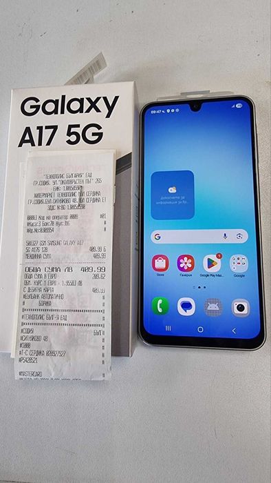 ***ТОП ЦЕНА*** Samsung Galaxy A17