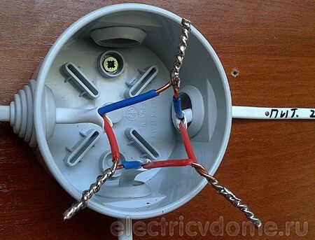 Хива Електрика ишларни киламиз