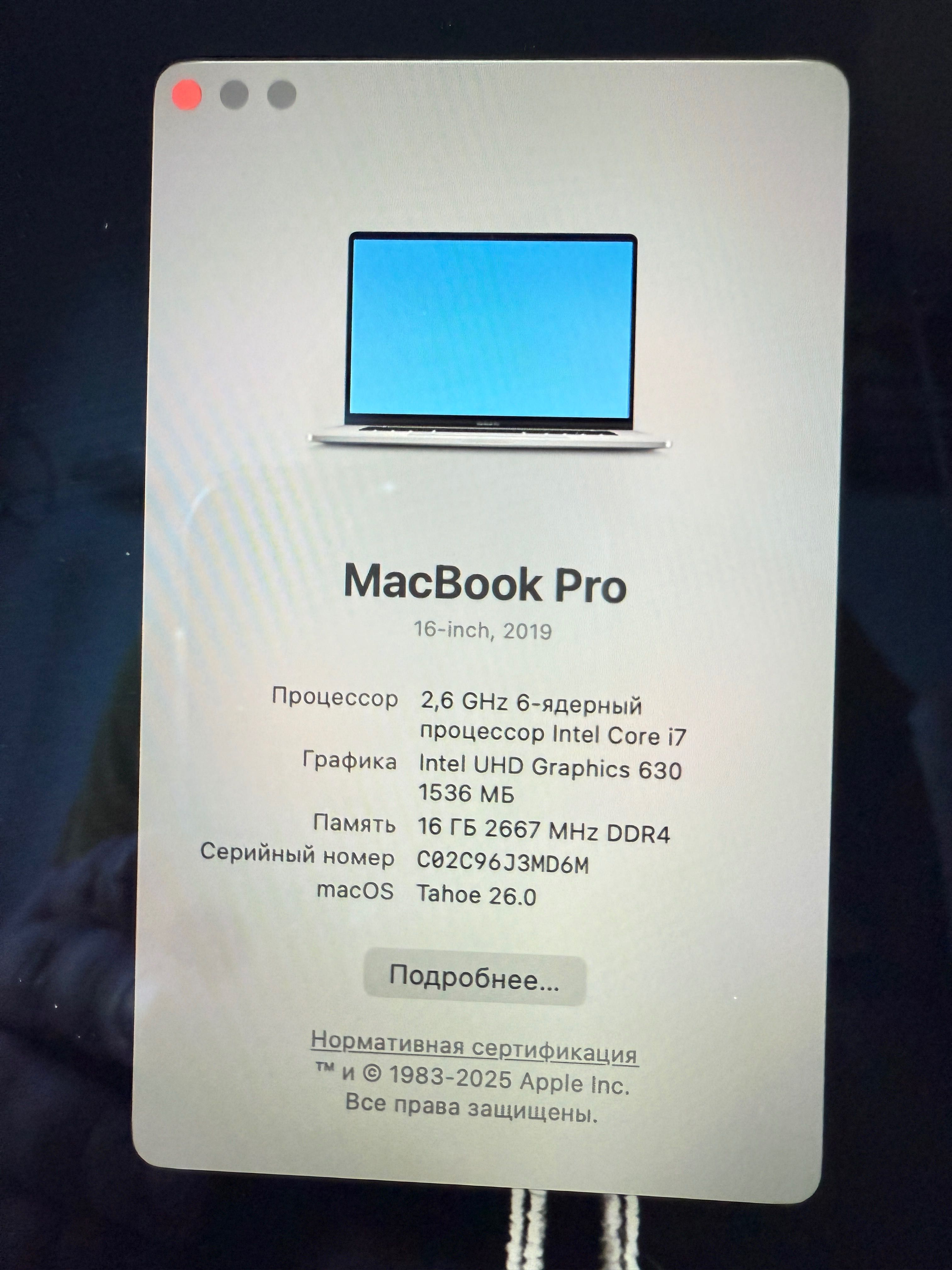 MacBook Pro 16" (2019) - i7 / 16GB RAM /
512GB SSD