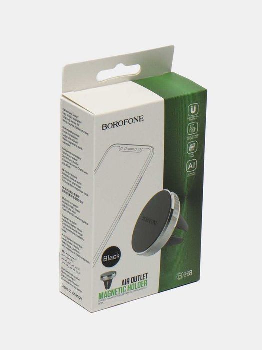 Наушники, зарядки, холдеры и многое другое от бренда Barafone ОПТОМ!