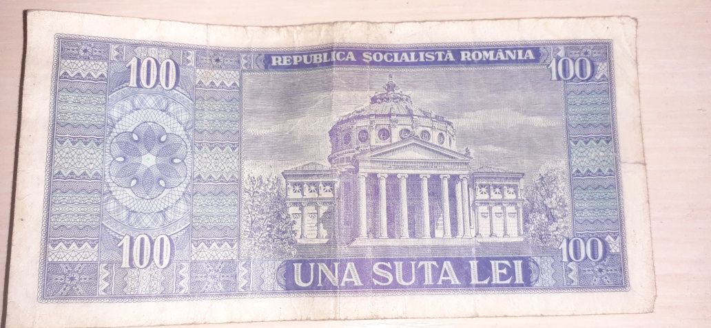 bancnota  de una suta lei si 500  budapest