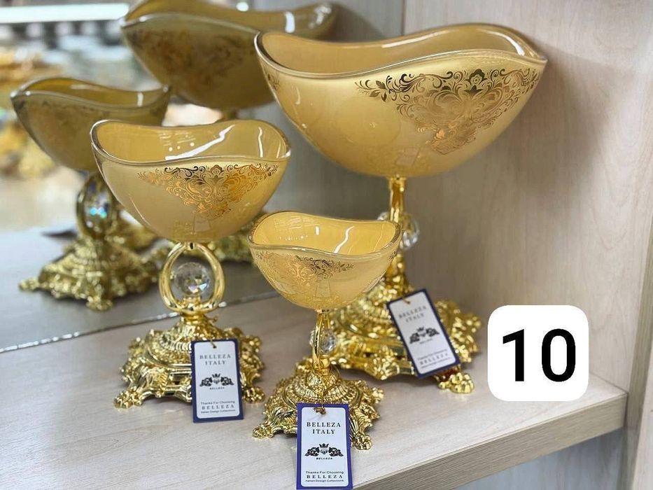 Багема набор. 12штук