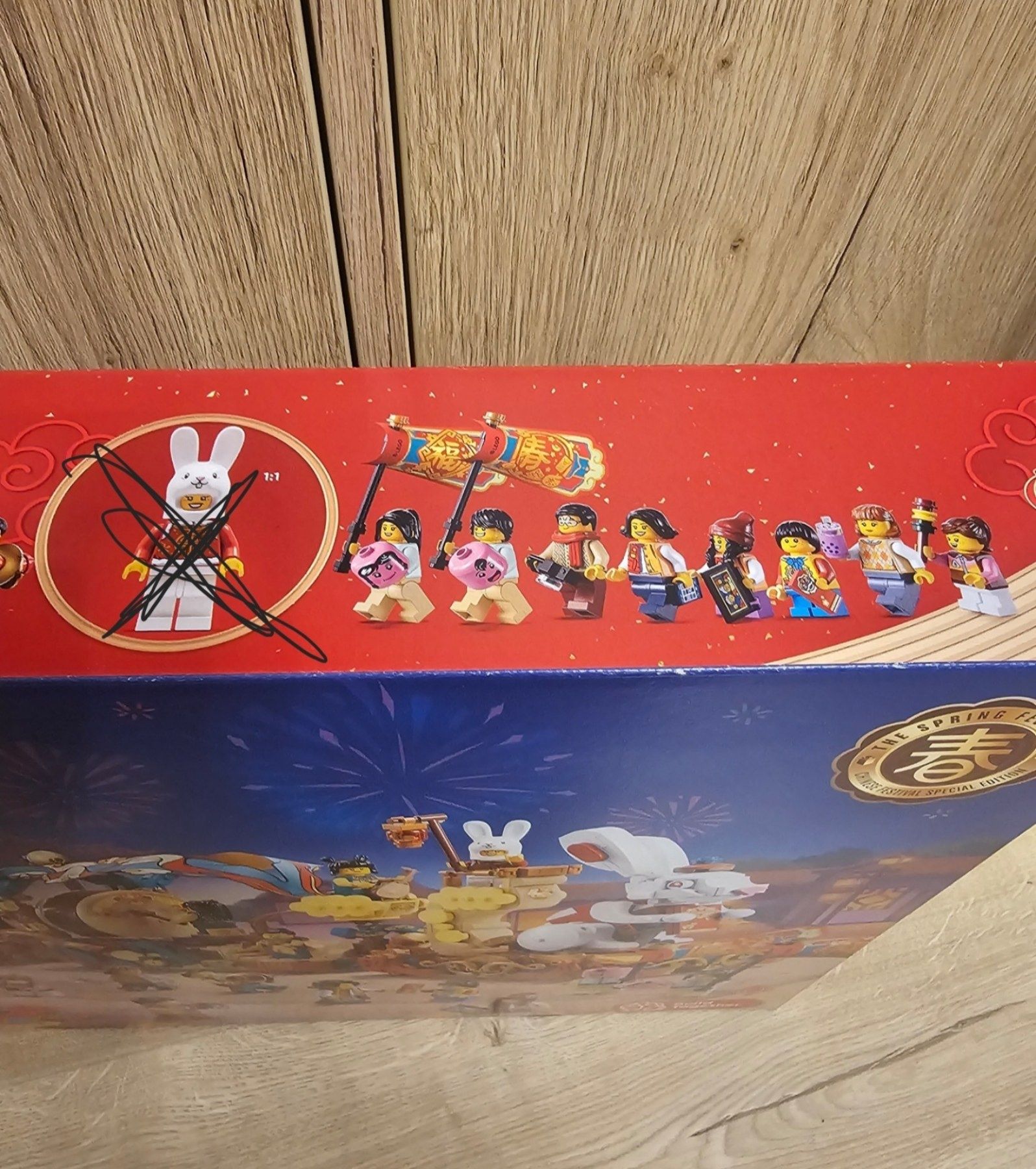 LEGO 80106 Story of Nian и LEGO 80111 Lunar New Year Parade НОВИ!