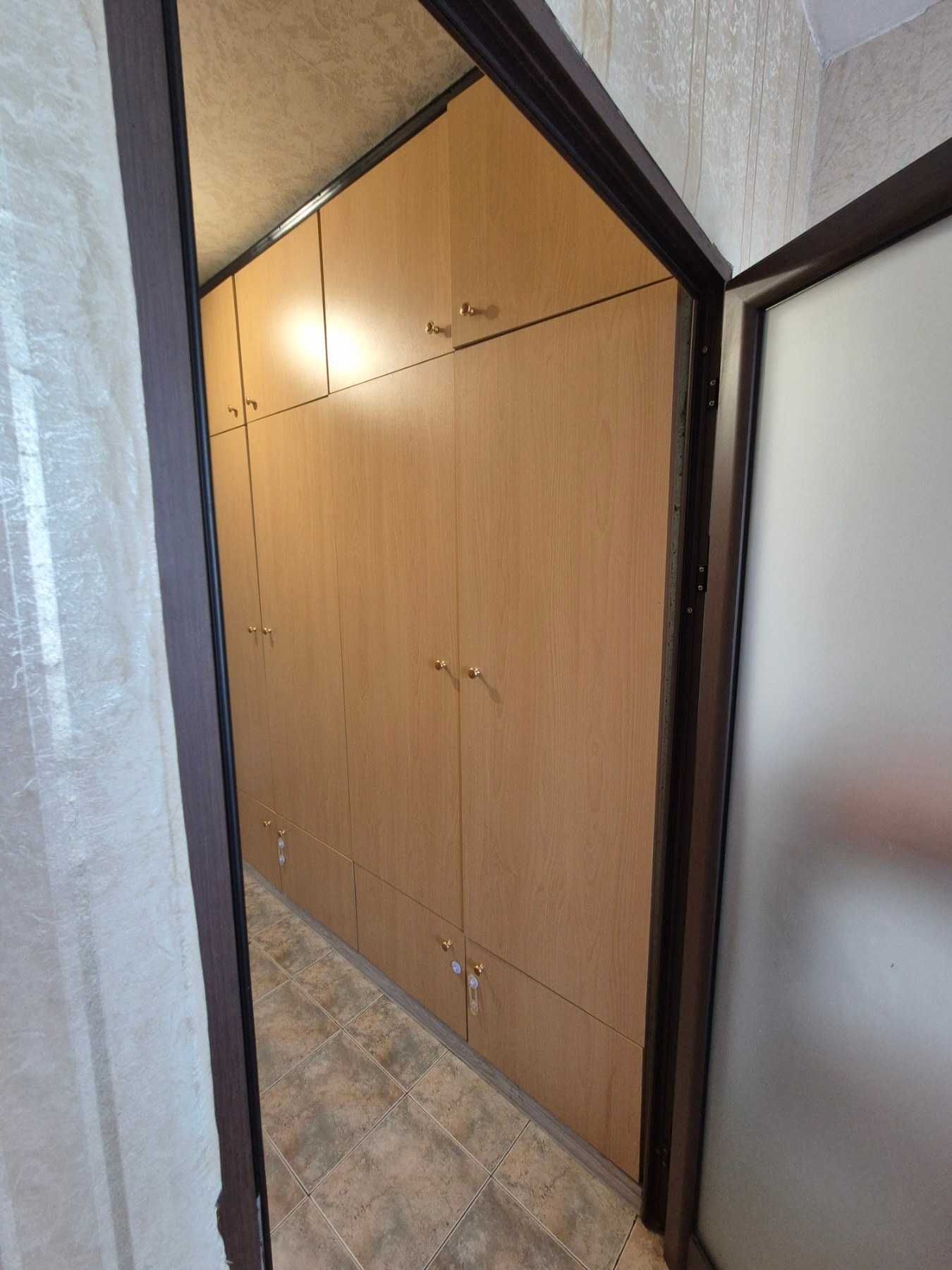 Дава под Наем 2-СТАЕН град София, Сухата река